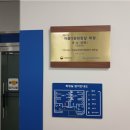 아름다운화장실 이미지