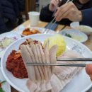 아리랑 꽃게랑 | 파주 운정 보쌈 맛집 박만배아리랑보쌈 파주운정점 가브리살 반반족발 대사이즈 후기!