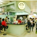 와플반트 이미지