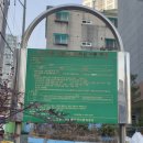 대박집 | 만수시장 '대박집' 방문 후기 [과일·채소 가성비 짱!!!]