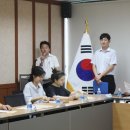 수내1동주민자치센터 이미지