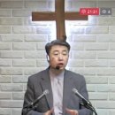 신명기 12장-4 거룩한 식사에 대한 규례 (신 12:17~19, 26~28) 이미지