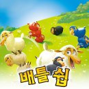 플레이123 | 아이부터 어른까지 빠져드는 전략 보드게임 추천! ‘배틀쉽’ 플레이 후기! 게임 룰도 설명드릴게요!
