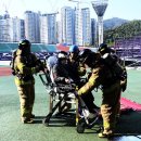 한국종합안전주 이미지