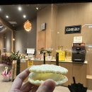 수백당 구미신평점 이미지