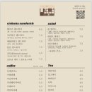 대화곳간 이미지
