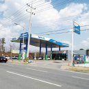 오창농협주유소 이미지