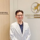 한걸음 동물병원 이미지