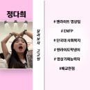 다솔커뮤니케이션 이미지