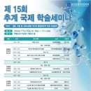 경희홀케어한의원 이미지