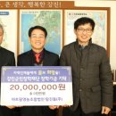 (주)아트팜 이미지