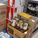 봉암마트 이미지