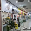 남촌뷔페식당 이미지