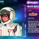 (주)송파오토파트 이미지