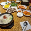 건효돼지국밥 이미지