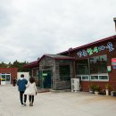 장촌한우마을 이미지