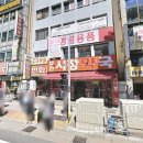 부전시장약국