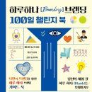 양*진 이미지