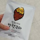 해남상회 이미지