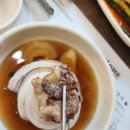 놀부네집 | 대전 중촌동 맛집 놀부네집 육즙 가득 소고기