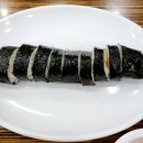 김밥천국시청 이미지