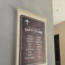 신세계수산 | [25.08.04.]부산 기장 신세계아울렛 '오복수산' 특선 카이센동 내돈내산 후기