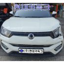 미소카독크 이미지