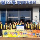 송림3·5동 행정복지센터 이미지