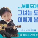 G1235 이미지