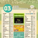 제우스노래방 이미지