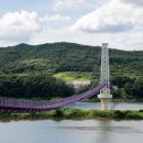 시루섬 중도일보
