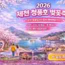 물태리 다목적회관 이미지