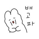 60판왕뚜껑삼겹살화성 이미지