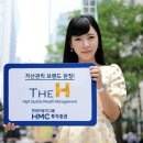 행복자산관리 이미지