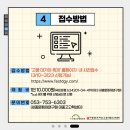 대가야센터-10 이미지