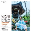 마루만화방 이미지
