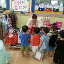 차돌어린이집 이미지