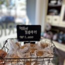 띠아모원주삼광점 네이버블로그