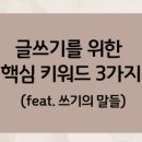 중리초등학교 이미지