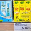 럭키약품 | 발리 사누르 그랜드럭키 마트 쇼핑 발리 기념품 추천 GrandLucky Supermarket