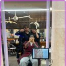 기분좋은날 미용실 이미지