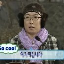 랩스 반석점 네이버블로그