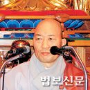 ‘본래심성 깨끗하다’ 생각에 닦을 게 없다 착각하면 망상 / 대원 스님 이미지