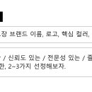 성공태권도장 이미지