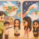 사랑그리기 | IWPG 평화사랑 그림그리기 국제대회 대한민국 예선 현장 감동 후기