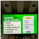 로뎀사랑 이미지