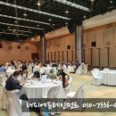 해피에듀테인먼트 이미지