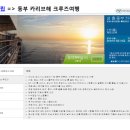 월벤