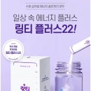 휴베이스 광안바다약국 이미지