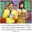 PD가 시말서 쓰게 한 가족오락관 방송사고 이미지